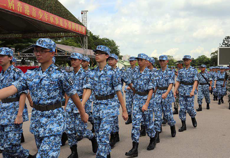 500名香港中學(xué)生參加駐港部隊(duì)軍事夏令營