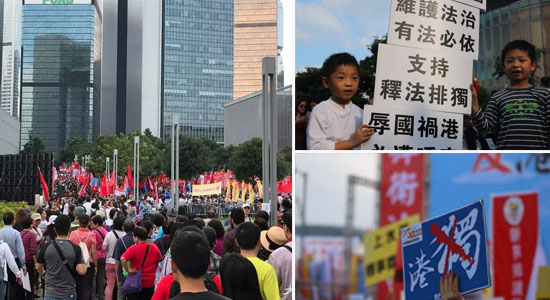 逾四萬(wàn)香港市民集會(huì )反“港獨”撐釋法