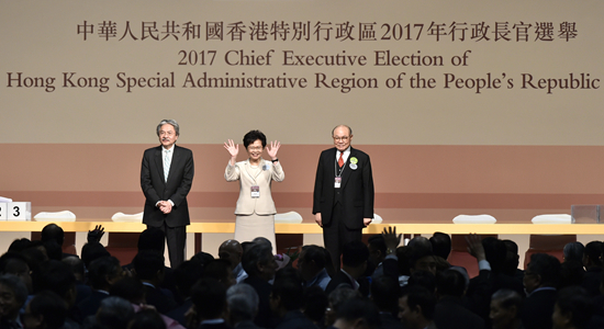 林鄭月娥當選為香港特區第五任行政長(cháng)官人選