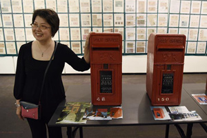 慶祝香港特區(qū)成立20周年郵票展在港舉行