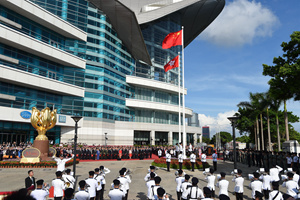 香港特區(qū)舉行升旗儀式慶祝回歸20周年