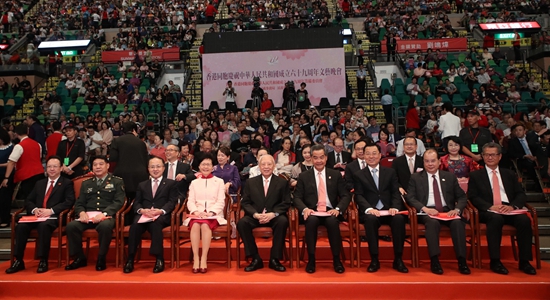 王志民出席香港同胞慶祝中華人民共和國成立69周年文藝晚會(huì )